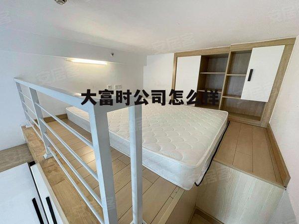 富时中国a50公司名单 大富时公司怎么样