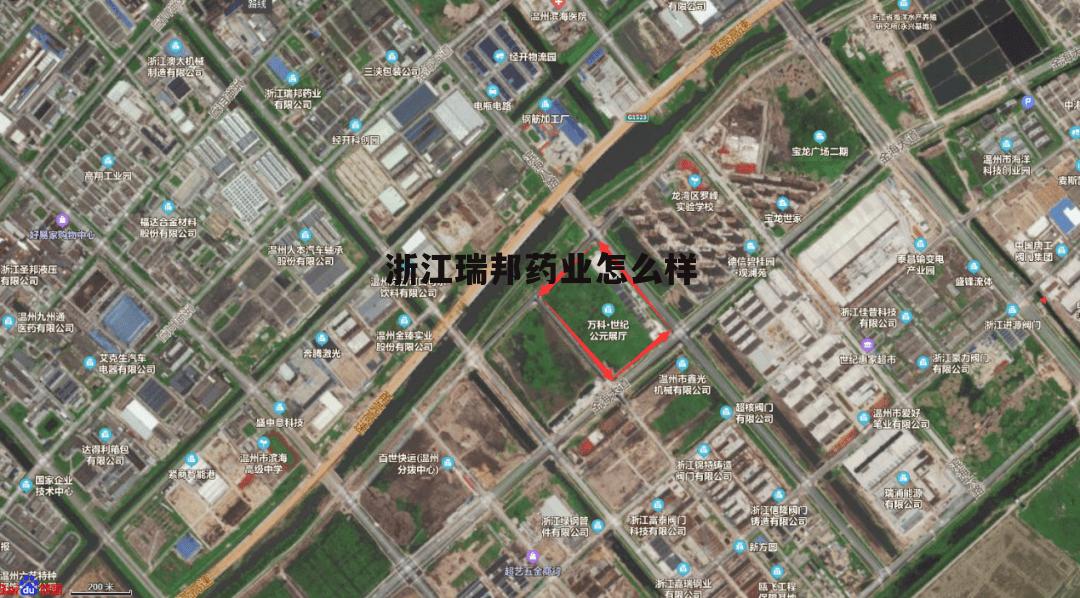 悦邦药业有限公司真的假的 浙江瑞邦药业怎么样