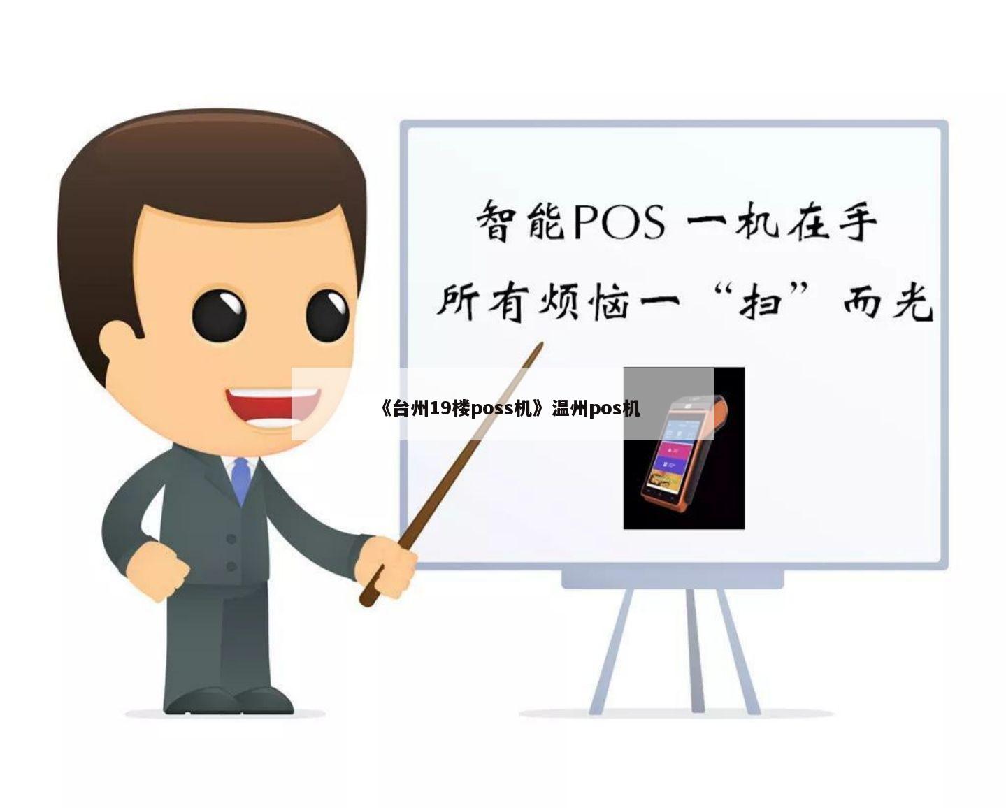 工行逸贷卡哪里可以消费 工行逸贷信用卡怎么样