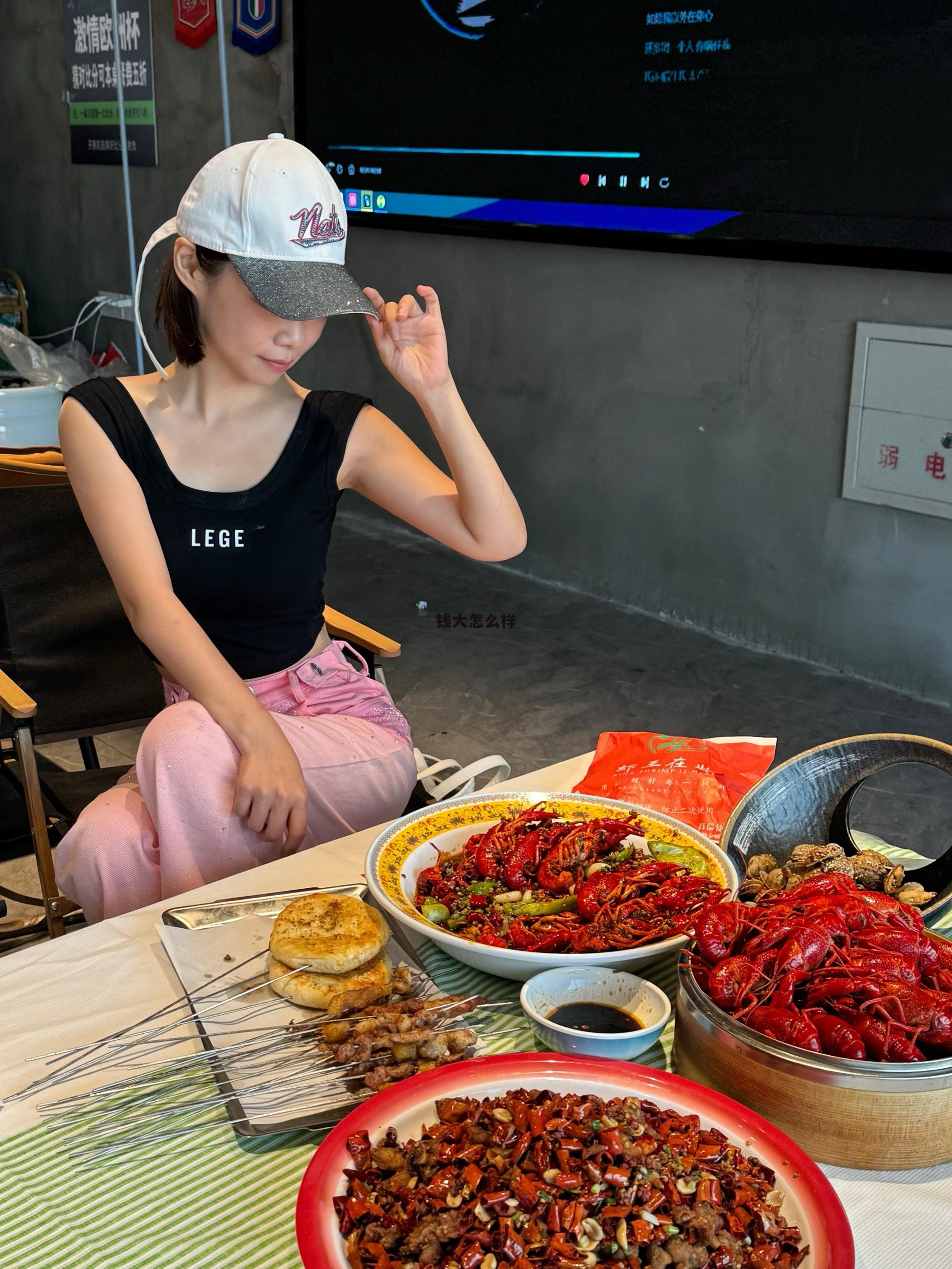 钱大科技有限公司 钱大怎么样