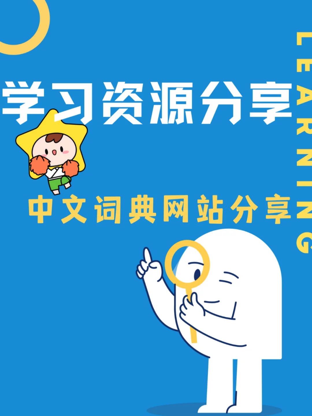 中文在线公司怎么样百度贴吧 中文在线产品怎么样