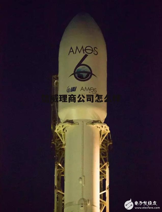 信威集团到底怎么样了 信威理商公司怎么样
