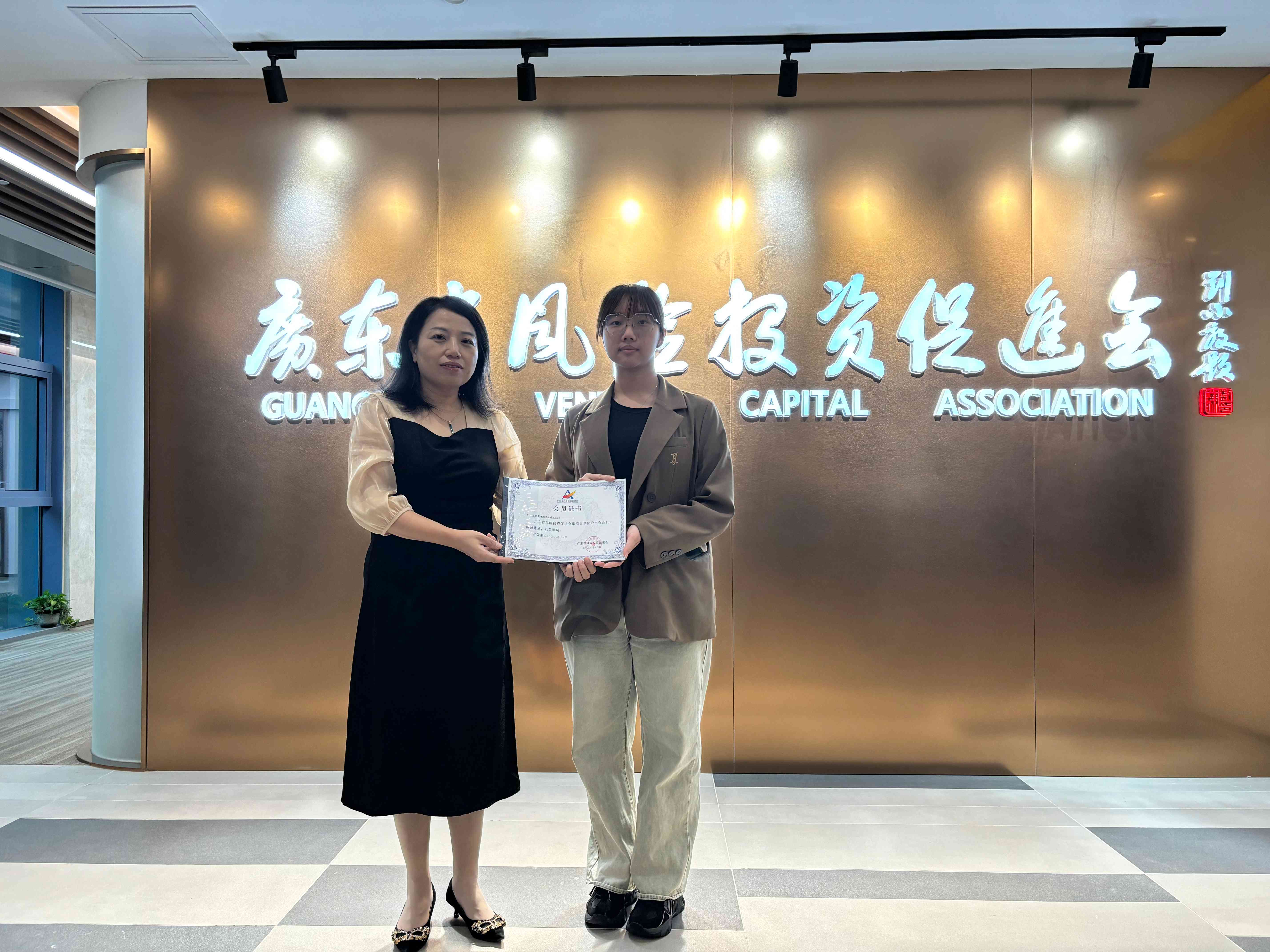 同创集团做什么的 同创控股怎么样