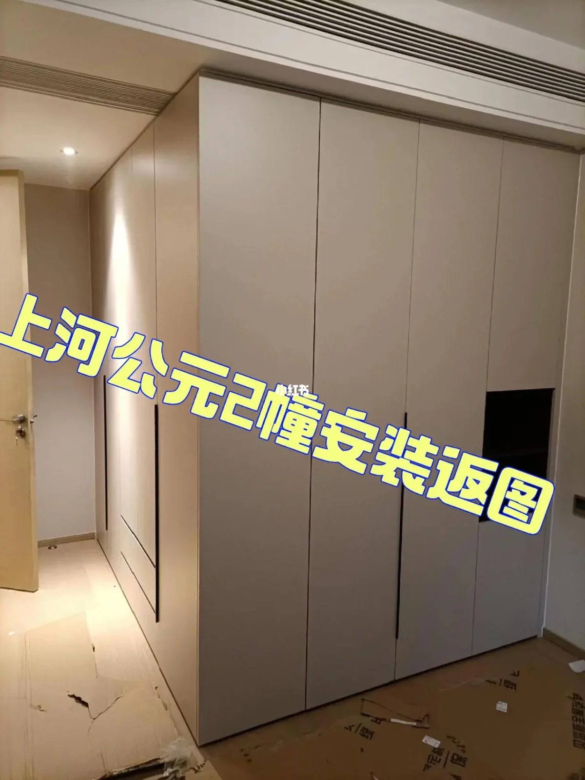 公元塑业集团有限公司官网 公元材料怎么样