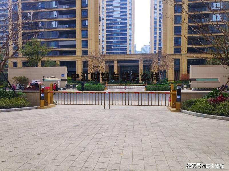 中汇金融是正规公司吗 中汇财智车贷怎么样