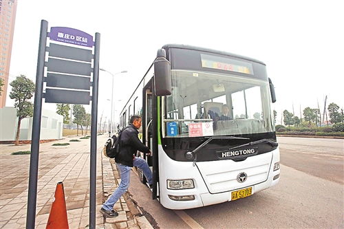 巴士集团 巴士股份怎么样