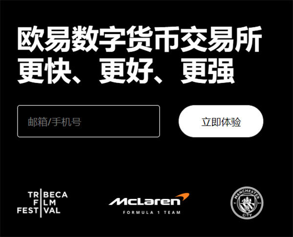 ok下载官方APP3