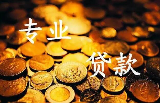 京东白条好友怎么帮还 二十个网络借贷平台排行榜113