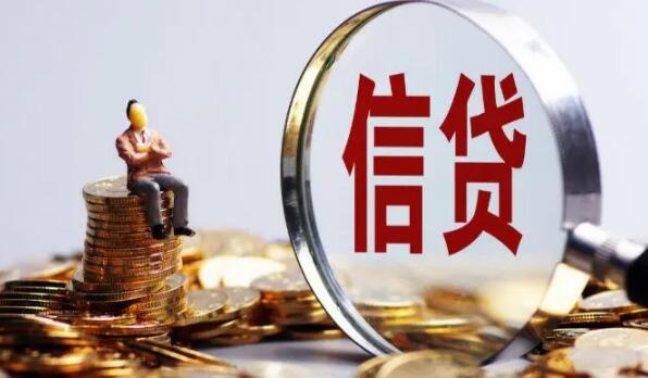 中信消费金融是哪个贷款平台 大学生借款必过平台13