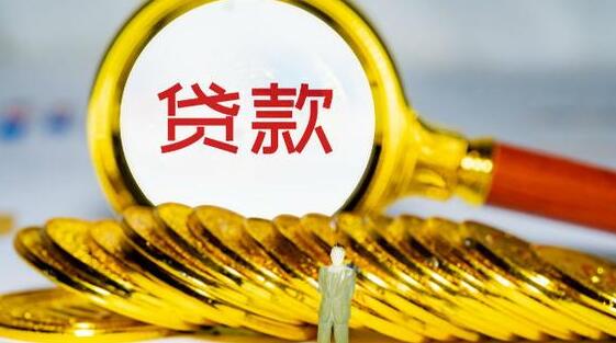 众安代是正规平台吗 类似同程金融139