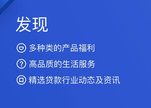10个最可怕的网贷平台 2023网贷166