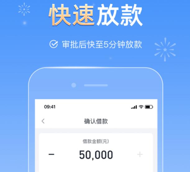 众安贷是正规平台吗 信用卡在线申请办理秒过181