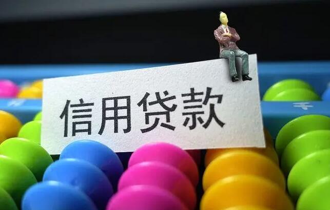 个人线上借钱 100%可以借钱的19