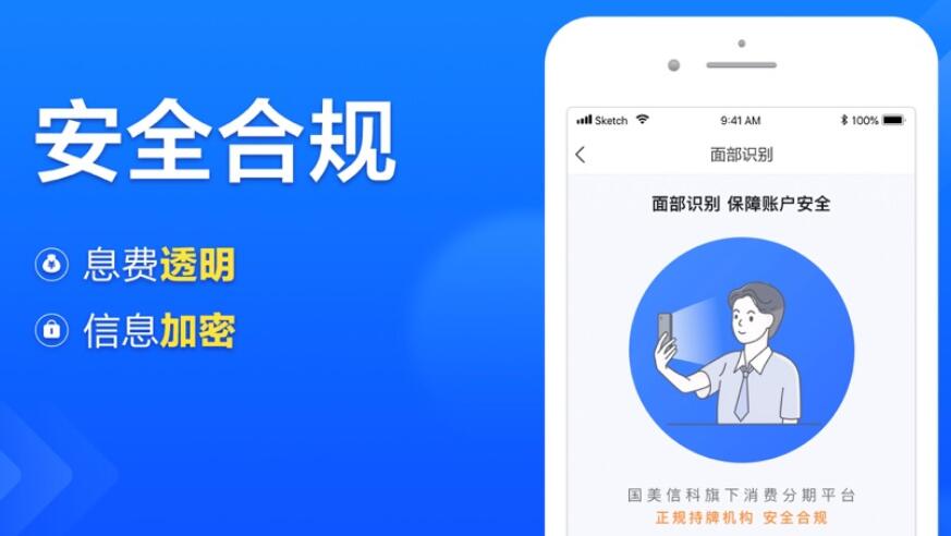 个人对个人贷款平台 百分百申请必过的信用卡229