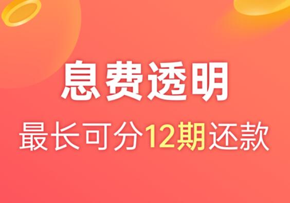 众安代是正规平台吗 类似同程金融237