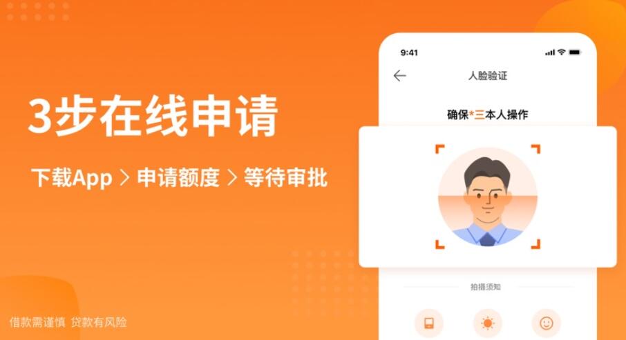 互联网金融平台排行榜前十 网贷平台评级321