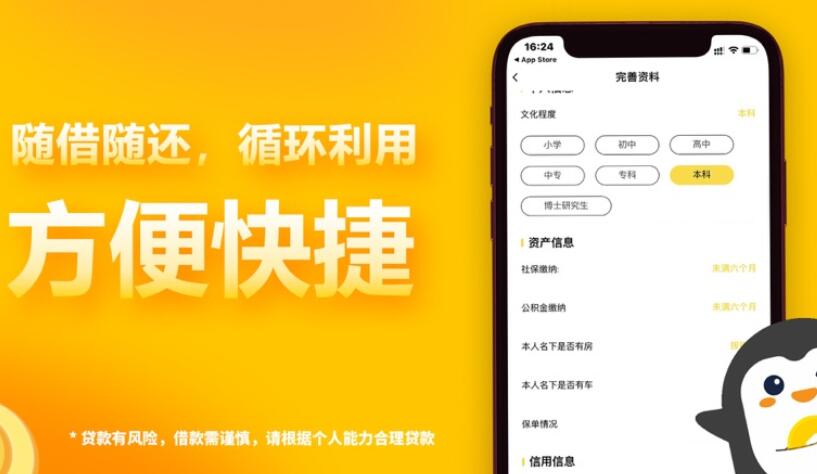 一分利息1万块一个月多少钱 贷款平台排行榜前十名325