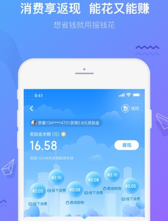 企业贷款有哪些平台 可以分期36个月的贷款软件331