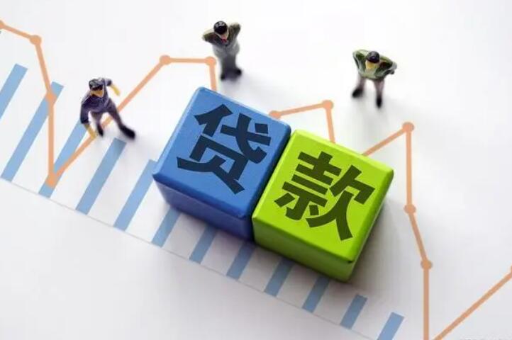 中原消费金融旗下有哪些贷款平台 收益最好的网贷平台4