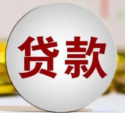 个人对个人贷款平台 百分百申请必过的信用卡5