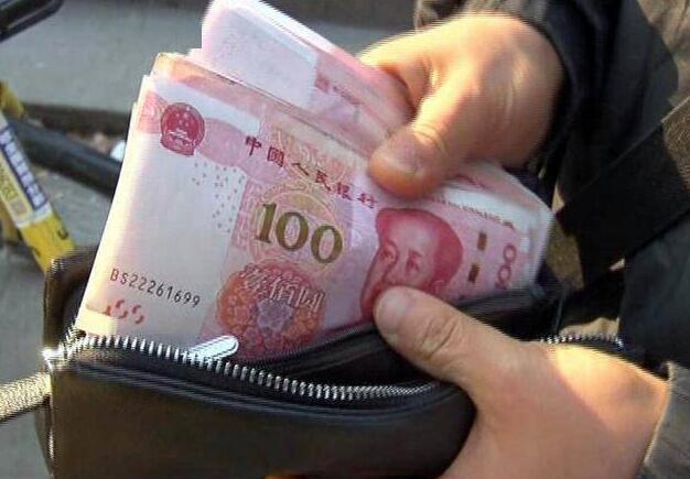 360有几个借款平台 大学生快速贷款平台86