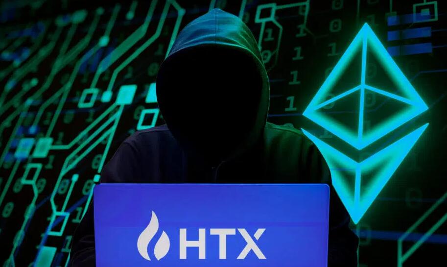 htx交易所app下载苹果