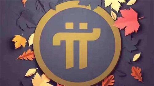 区块链交易所下载APP