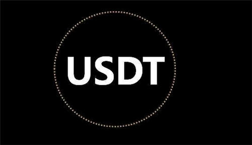 usdt钱包app下载