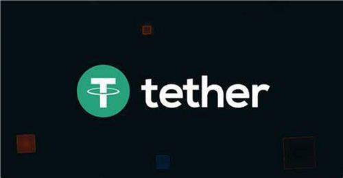 usdt用那个软件