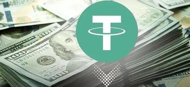 usdt用那个软件