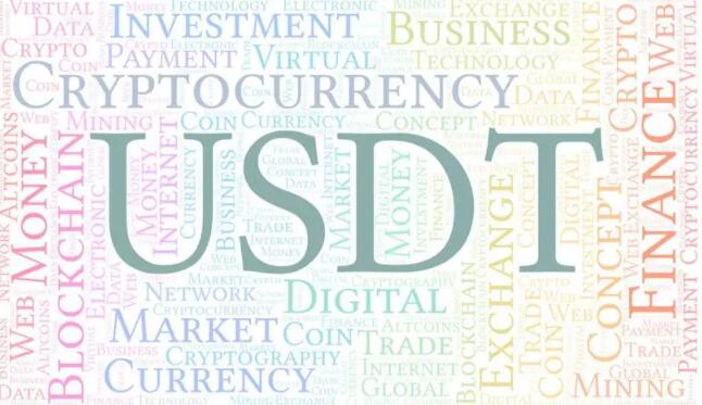 USDT手机版下载