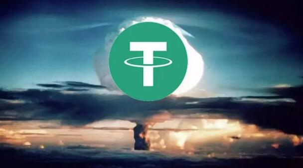 usdt支付下载