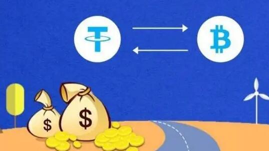 什么软件用usdt